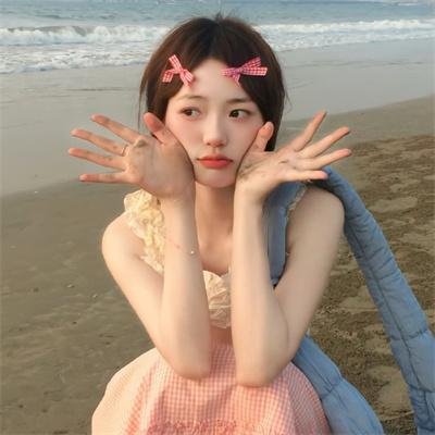 辐射
